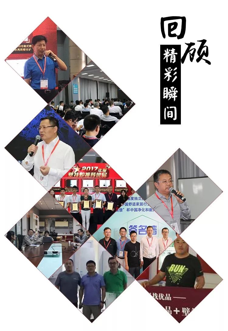 微信图片_20180110163703.jpg
