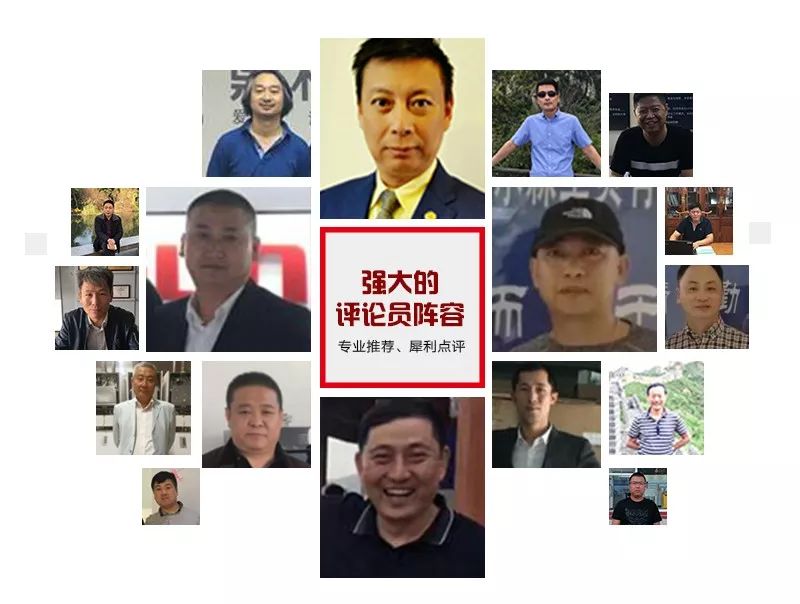 微信图片_20180110163714.jpg