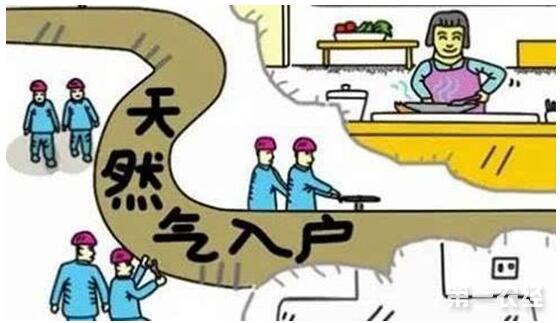 QQ截图20180122142306.jpg