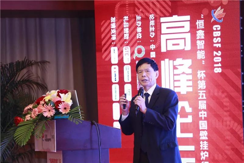 微信图片_20180124113730.jpg