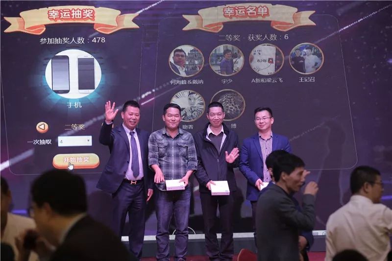 微信图片_20180124113837.jpg