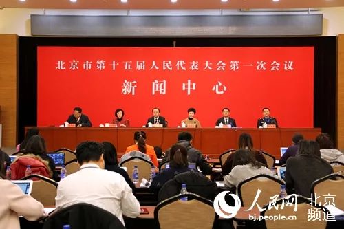 微信图片_20180129111220.jpg
