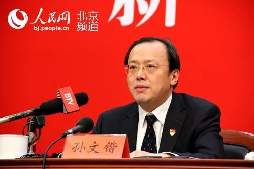 微信图片_20180129111224.jpg