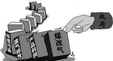 微信图片_20180130170927.jpg
