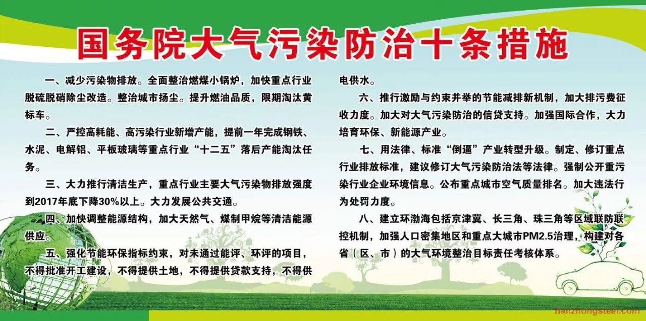 微信图片_20180201101831.jpg