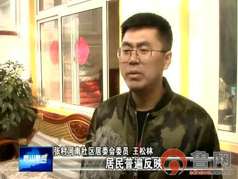 QQ截图20180202114949.jpg