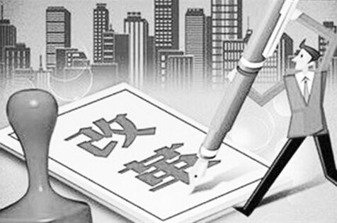 QQ截图20180302143437.jpg
