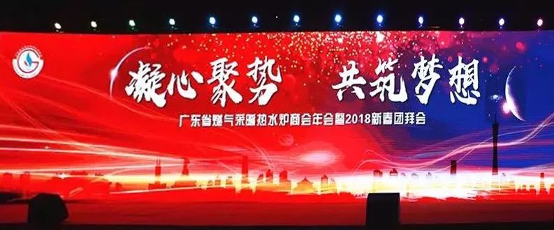 微信图片_20180309155241.jpg