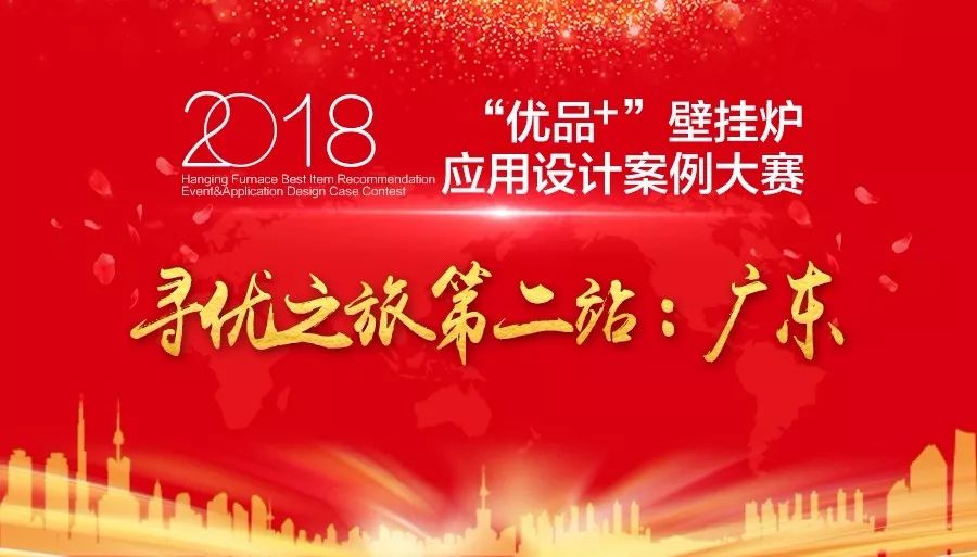 微信图片_20180309160738.jpg