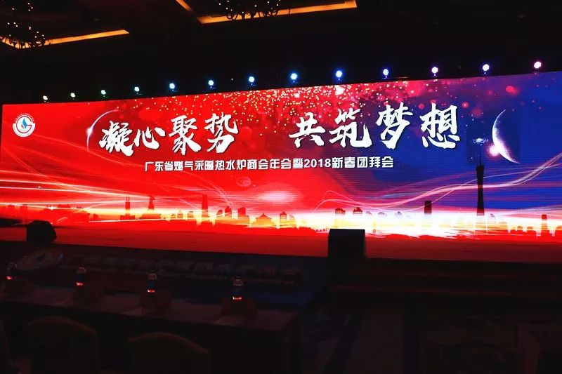 微信图片_20180309144913.jpg