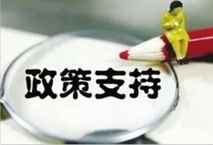 微信图片_20180329101457.jpg