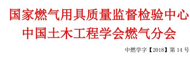 微信图片_20180402100803.jpg