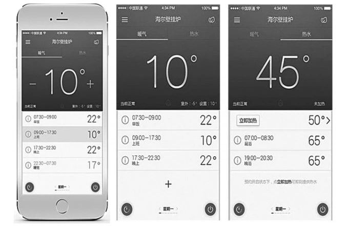 微信图片_20180411110923.jpg