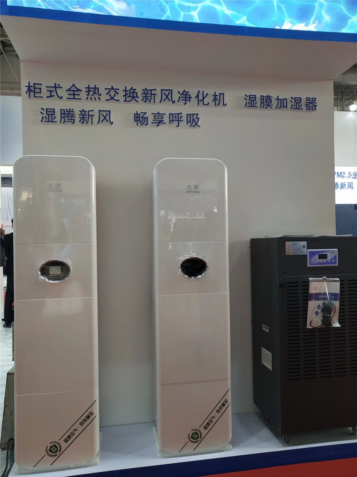 微信图片_20180411100320.jpg