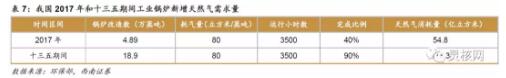 QQ截图20180412114745.jpg