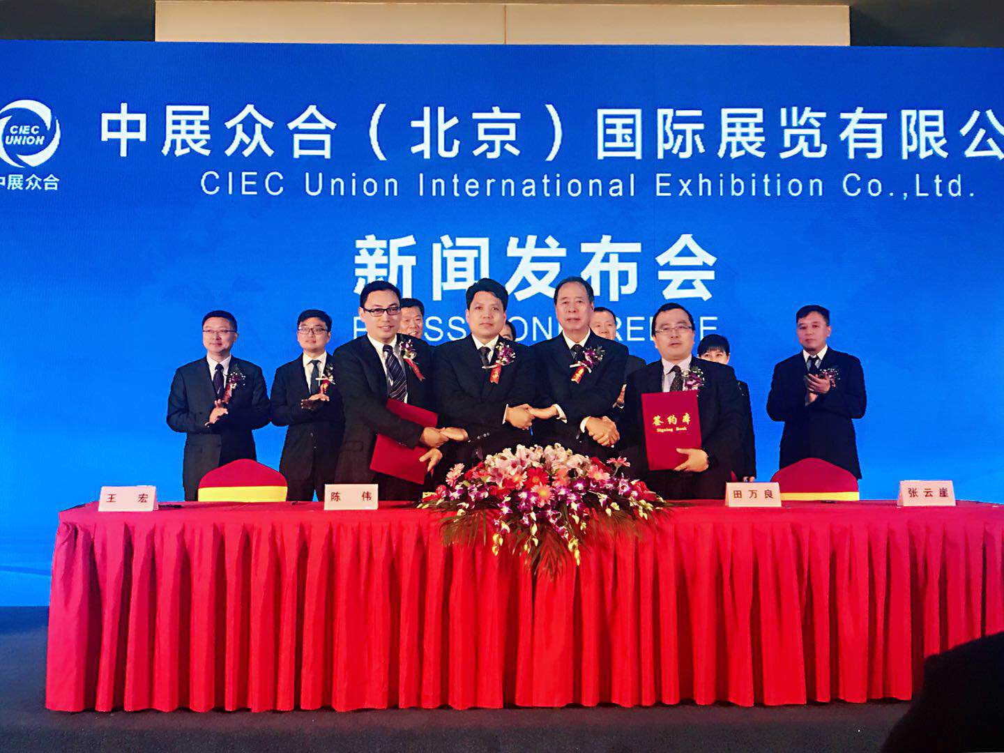 微信图片_20180420161420.jpg