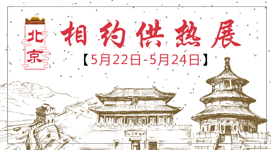 未标题大幅度-3.jpg