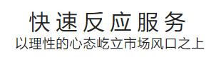 QQ截图20180606142314.jpg