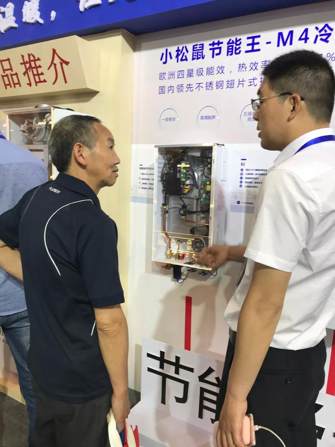 微信图片_20180619114104.jpg