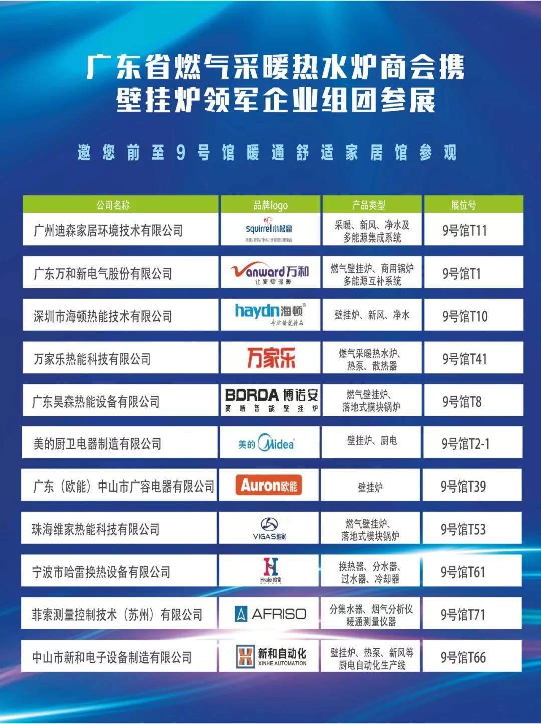 微信图片_20180619114041.jpg