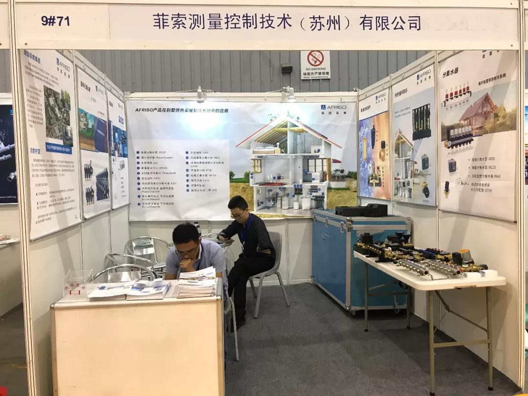 微信图片_20180619114231.jpg