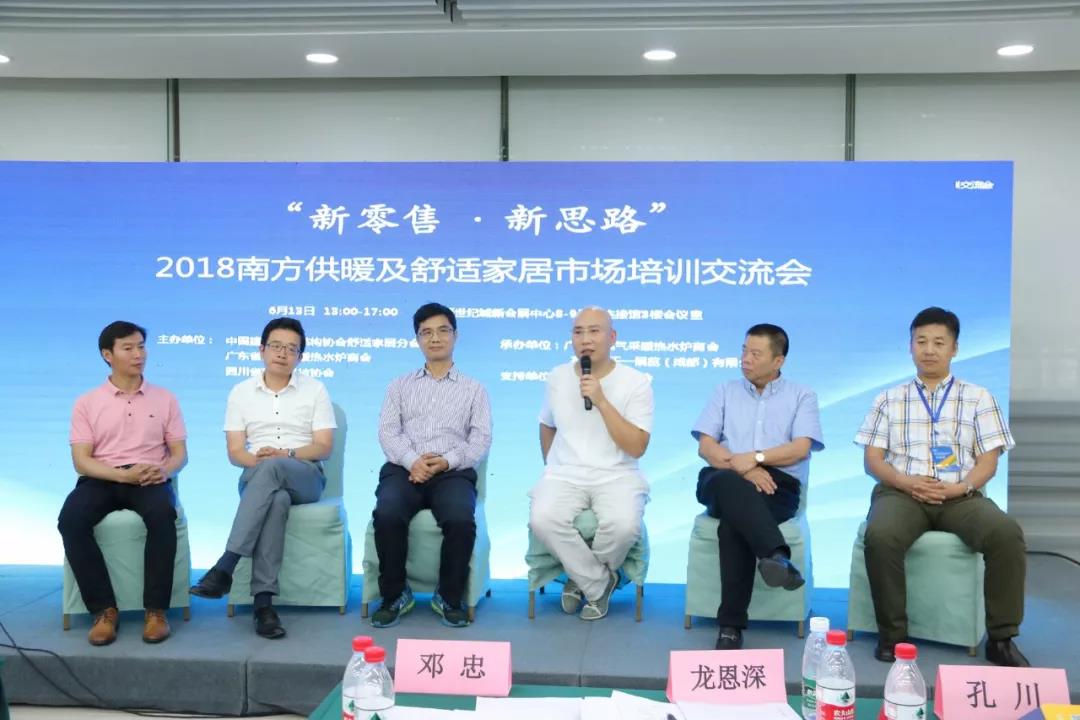 微信图片_20180619114014.jpg