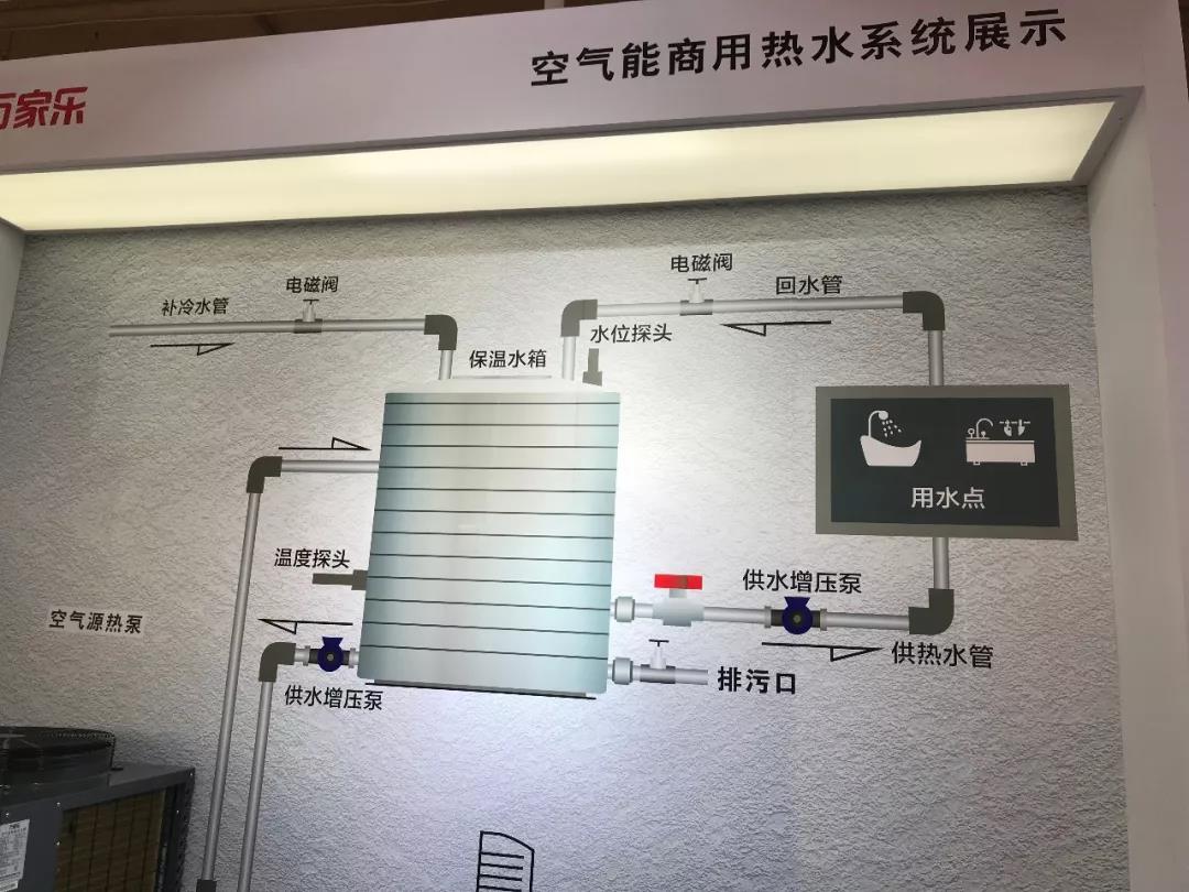 微信图片_20180619114152.jpg