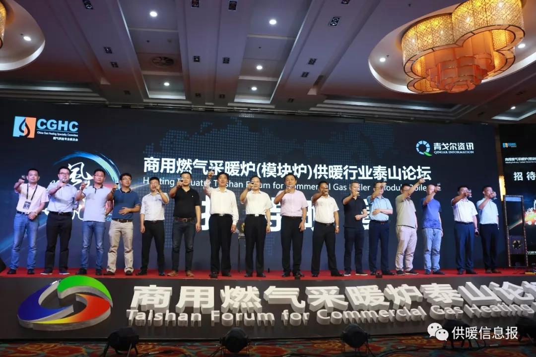 微信图片_20180626095126.jpg