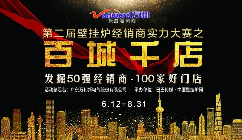 微信图片_20180626094513.jpg