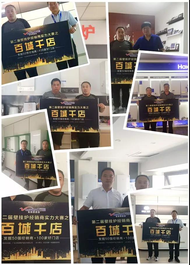 微信图片_20180626094518.jpg