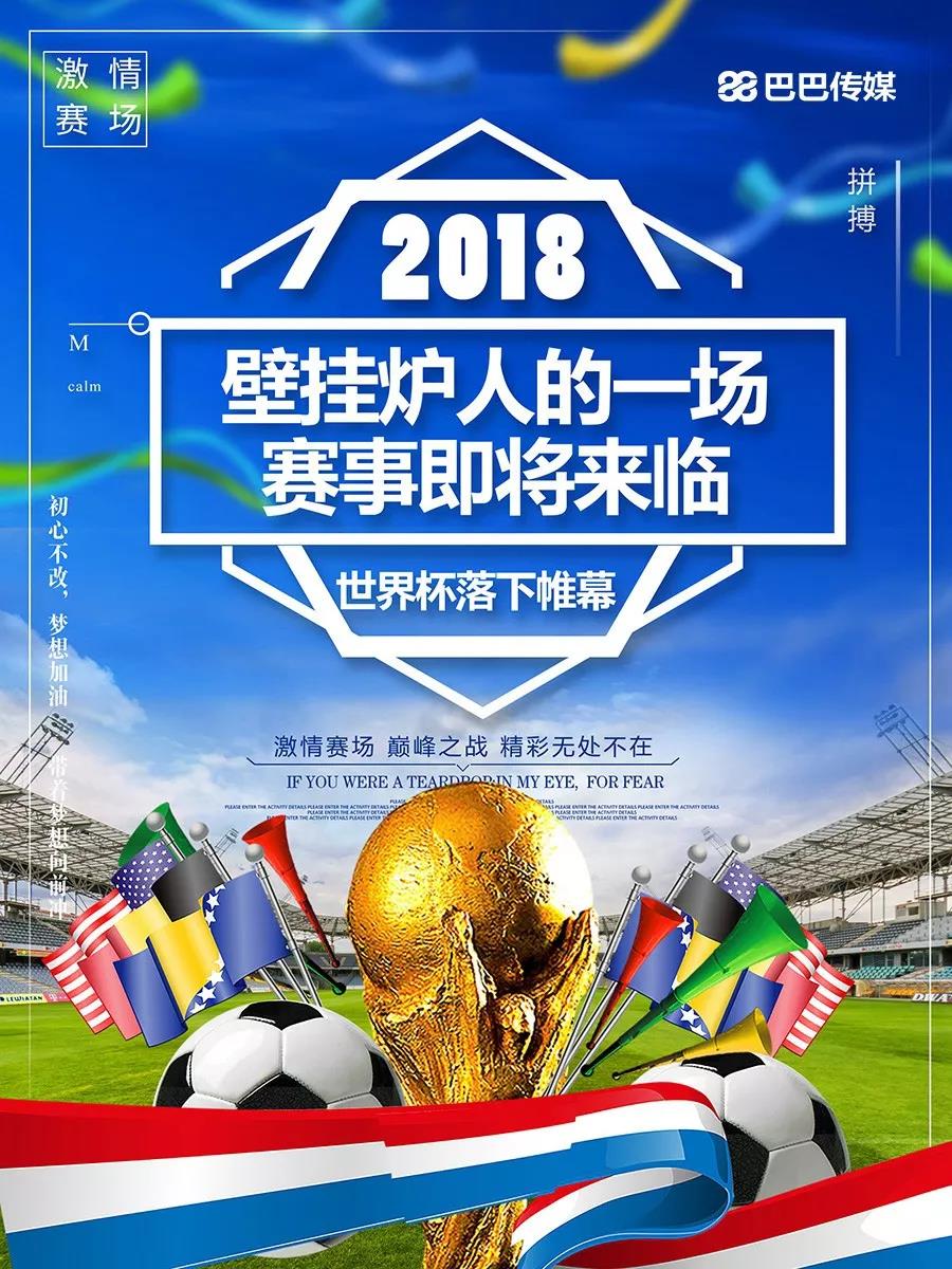 微信图片_20180717141243.jpg
