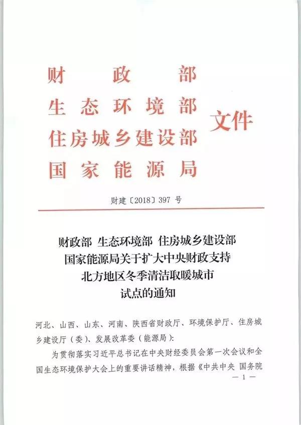 微信图片_20180727093845.jpg