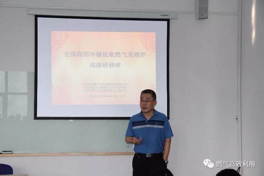 微信图片_20180806155852.jpg