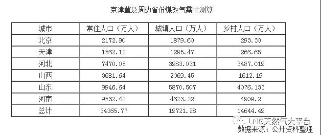 微信图片_20180813110706.jpg