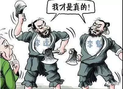 微信图片_20180822115050.jpg