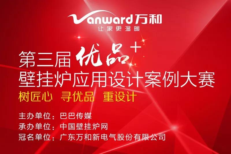 微信图片_20180823173442.jpg