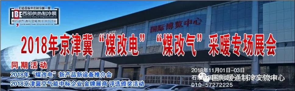 微信图片_20180823172359.jpg