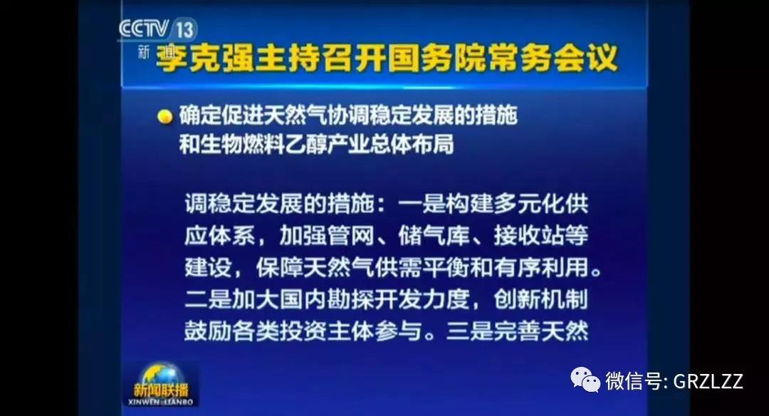 微信图片_20180827102100.jpg