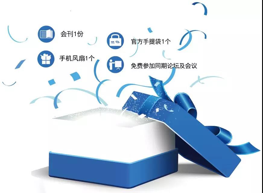 微信图片_20180828142057.jpg