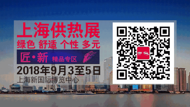 微信图片_20180828142102.gif