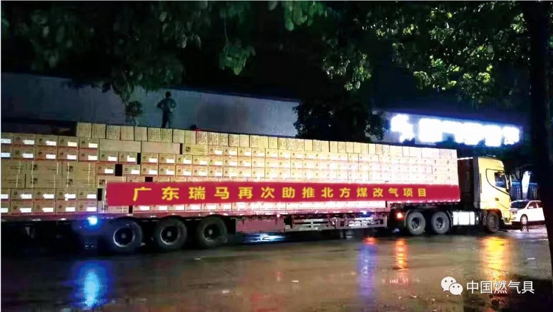 微信图片_20180912134034.jpg