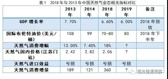 微信图片_20181101101316.jpg