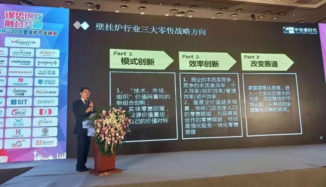 微信图片_20181115102208.jpg