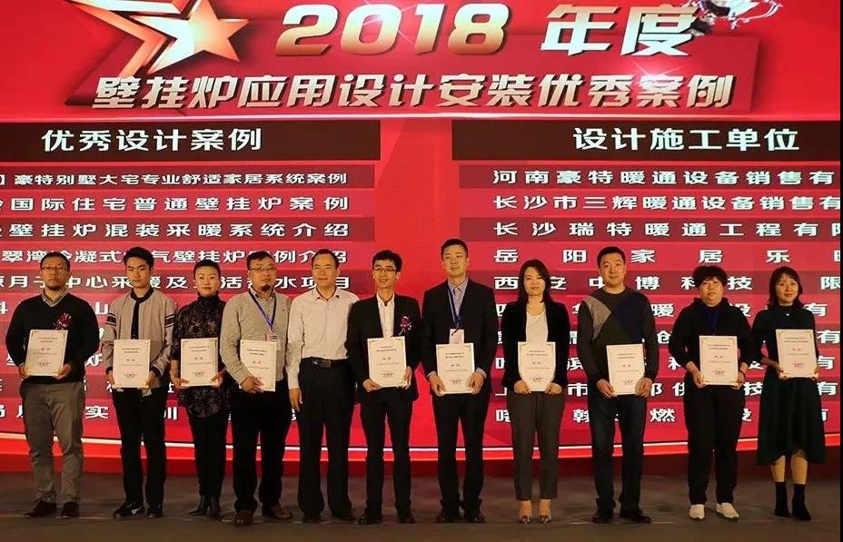 微信图片_20181116085430.jpg