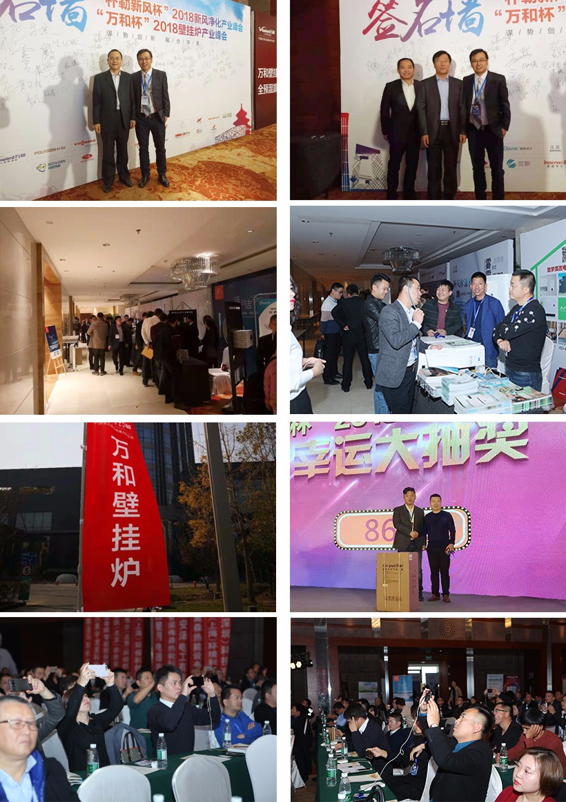 微信图片_20181116090322.jpg