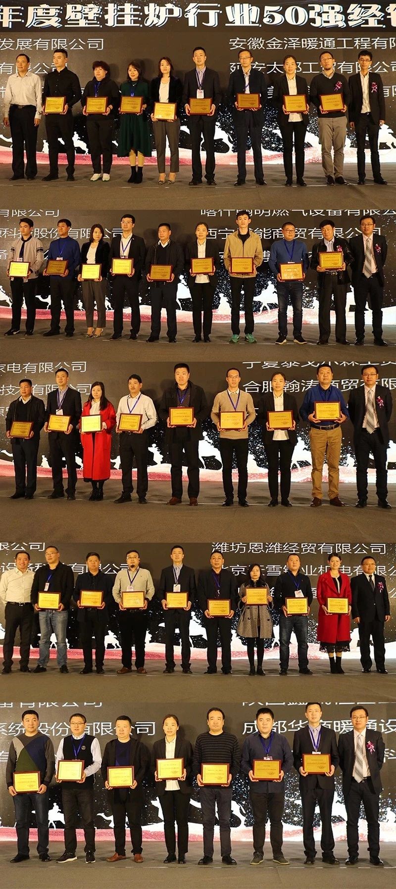 微信图片_20181116090314.jpg