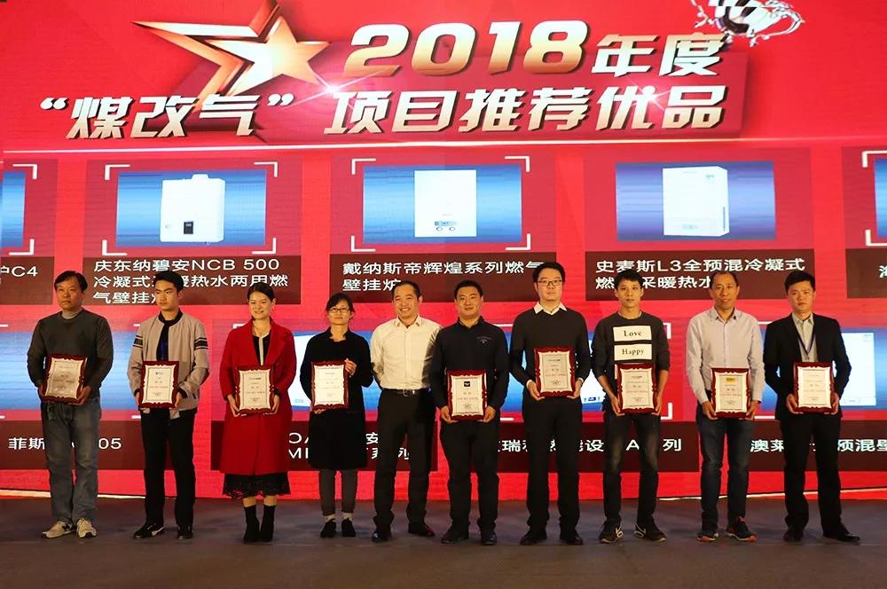 微信图片_20181116085418.jpg