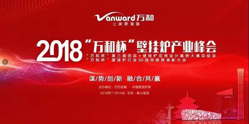 微信图片_20181116085316.jpg