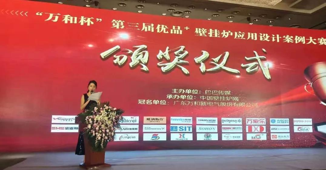 微信图片_20181116085409.jpg