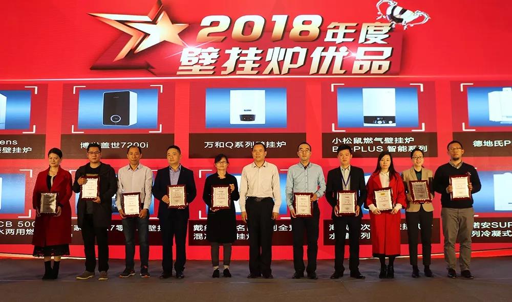 微信图片_20181116085415.jpg